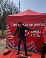 Дар