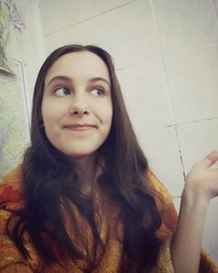 Адриана Драч