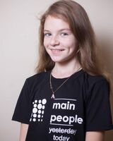 Анна Сєдова