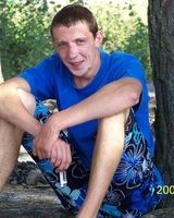 Максим Филоненко