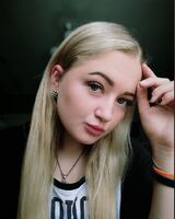 Тетяна Затока