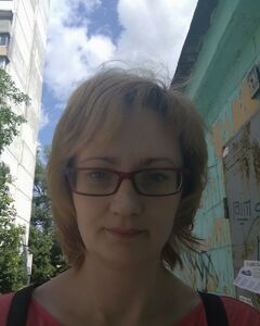Наталія 