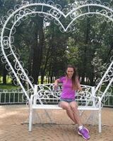 Александра Мовсесян