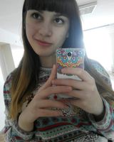 Лина Каллуб