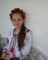 Ярослава Черняк