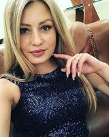 Діана Гаврищук