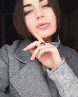 Анжелика Калюжная