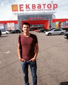 Богдан Рейстровий