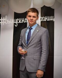 Даниил Борисенко