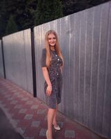 Олександра Захарчук