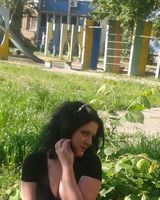 Виктория Лазко