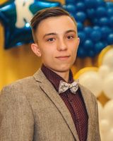 Олександр Ратушний