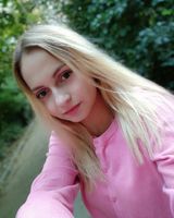 Настя Костынян