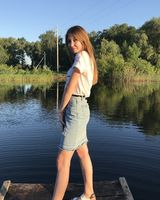 Дарія Кідик