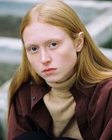 Руслана Берикет