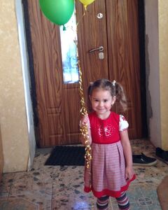 Камила Лазарева