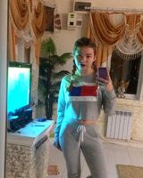 Настя Ковтун