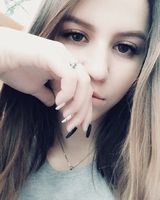 София Каминская
