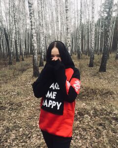 Карина Дураєва