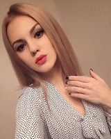 Ирина Елесеева