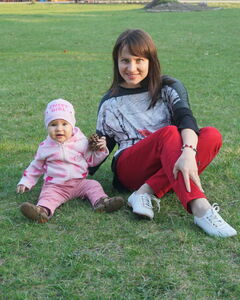 Лана 