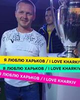 Дмитро Яшин