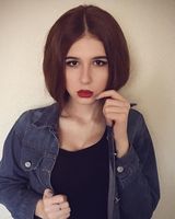 Дарина Зливка