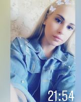 Катерина Соколовська