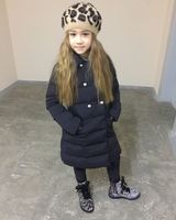 Камилла Сергеевна