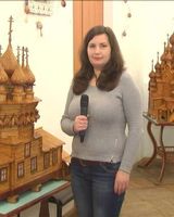 Катерина 