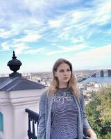 Інна Ігорівна