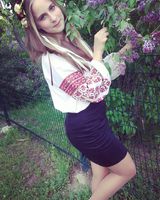 Катерина Носова