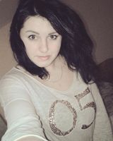 Александра Очеретняя