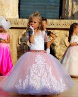 Яна Харенко