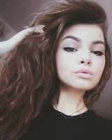 Алина Бедин