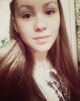 Катя Трубина
