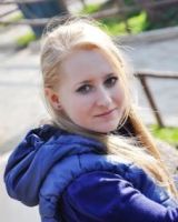 Аліса Супрун