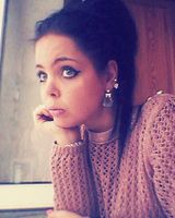 ана кот