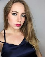 Анастасия Вечканова
