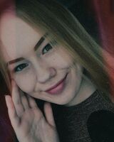 Катерина Новосад