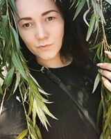 Mariam-Daniela Bamba