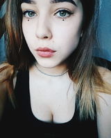Екатерина Басанская