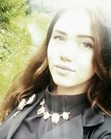 Анастасия Худаева