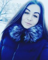 Світлана Дем
