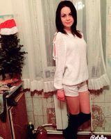Юлия Новикова