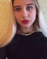 Екатерина Легейда