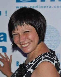 Олена Неунилова