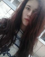 Диана Ткачук