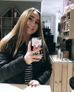 Анастасия Замлынская