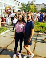 Вита Корнейчук